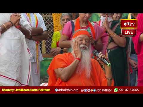 సర్వదోష నివారణ శివుడి మహిమ..భక్తులు చెబుతున్న అనుభవాలు! - Brahmasri Ganapathy Sachchidananda Swamiji