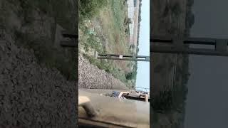 train sound