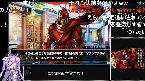 تحميل ニンジャスレイヤー تحميل ニンジャスレイヤー