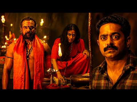 THE NIGHT WATCHMAN KOOMAN South Thriller Movies Scene 06