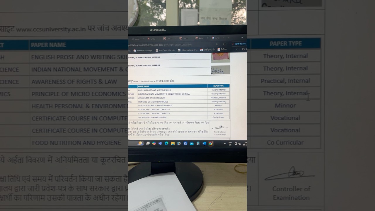 Ccsu Admit 2024 CCS University Admit card Download Kare✅ Admit card 2024 