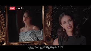 Download lagu رنا سماحة - خانت نفسها | Rana Samaha - khanet Nafsaha