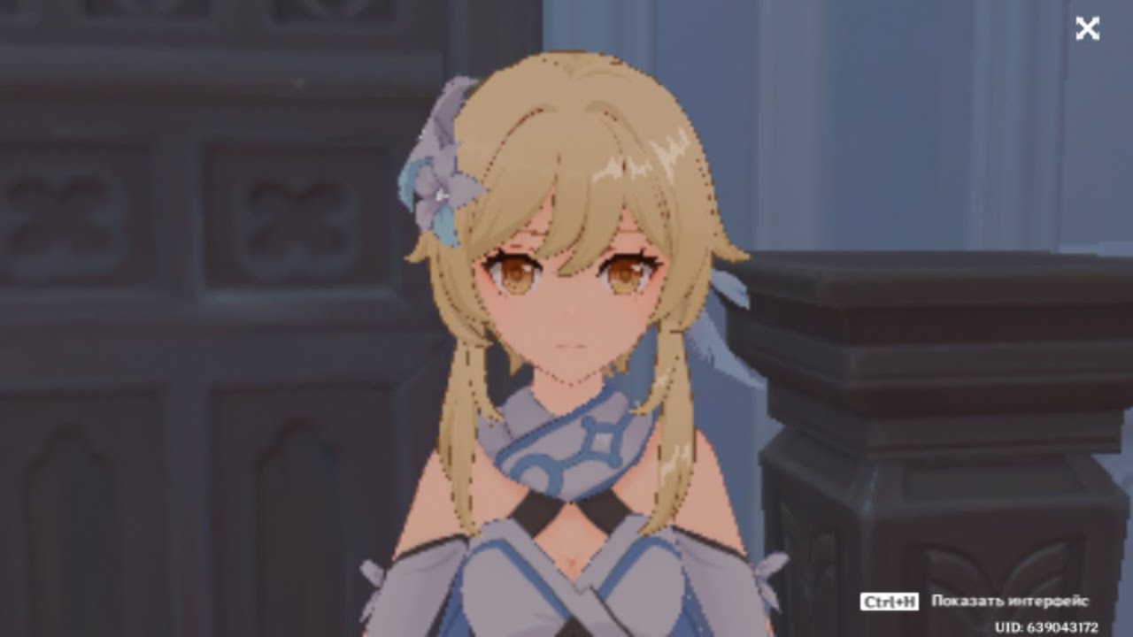 Genshin 3.5 на печатной машинке - YouTube