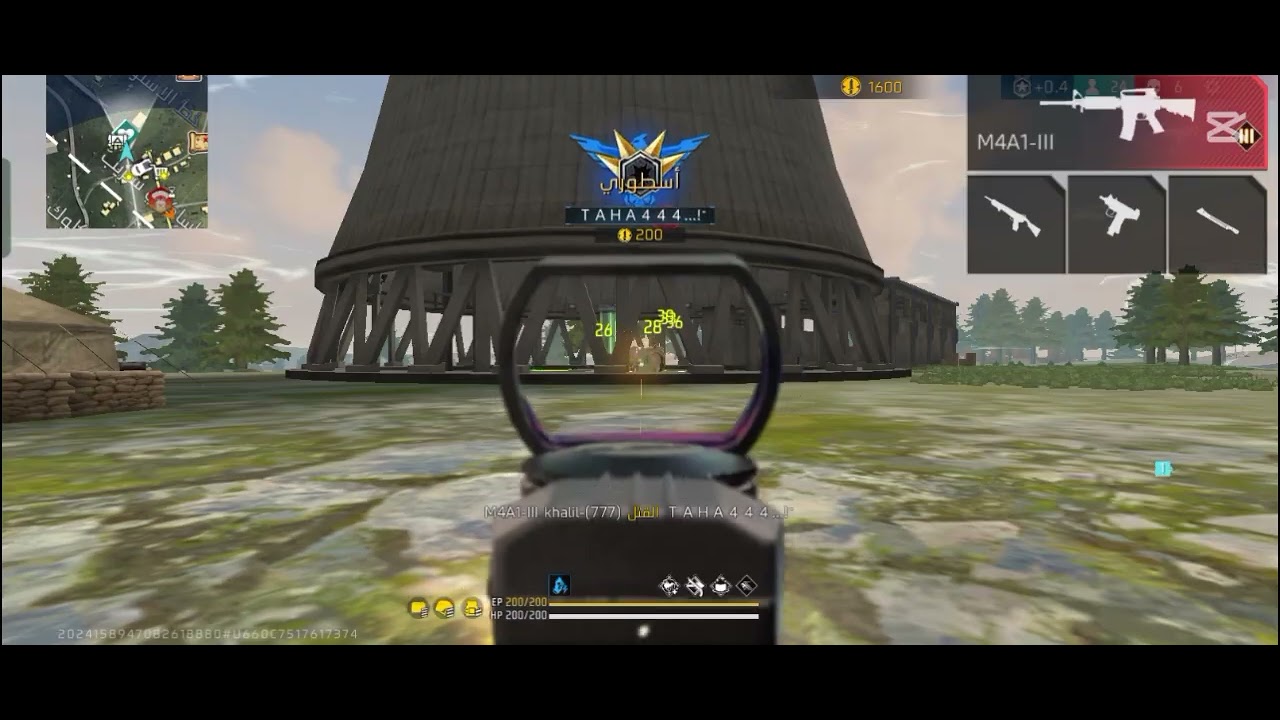 السلام عليكم. رمضان مبارك ❤️ فديو جديد باتر رويال مصنف 😨🔥