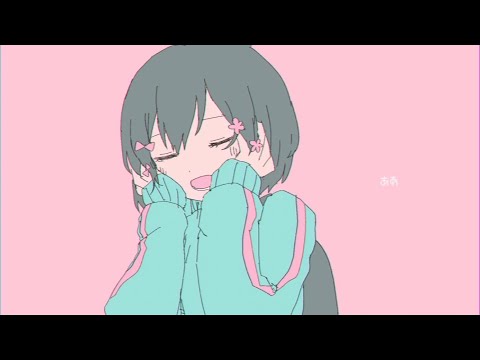 【いはる】きゅうくらりん - いよわ【歌ってみた】