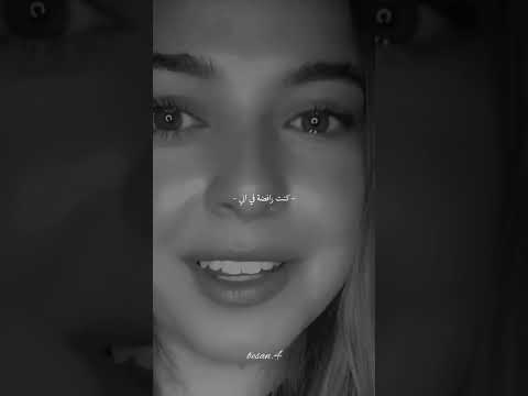 وجع الحب عن وجع الحب اثحدث