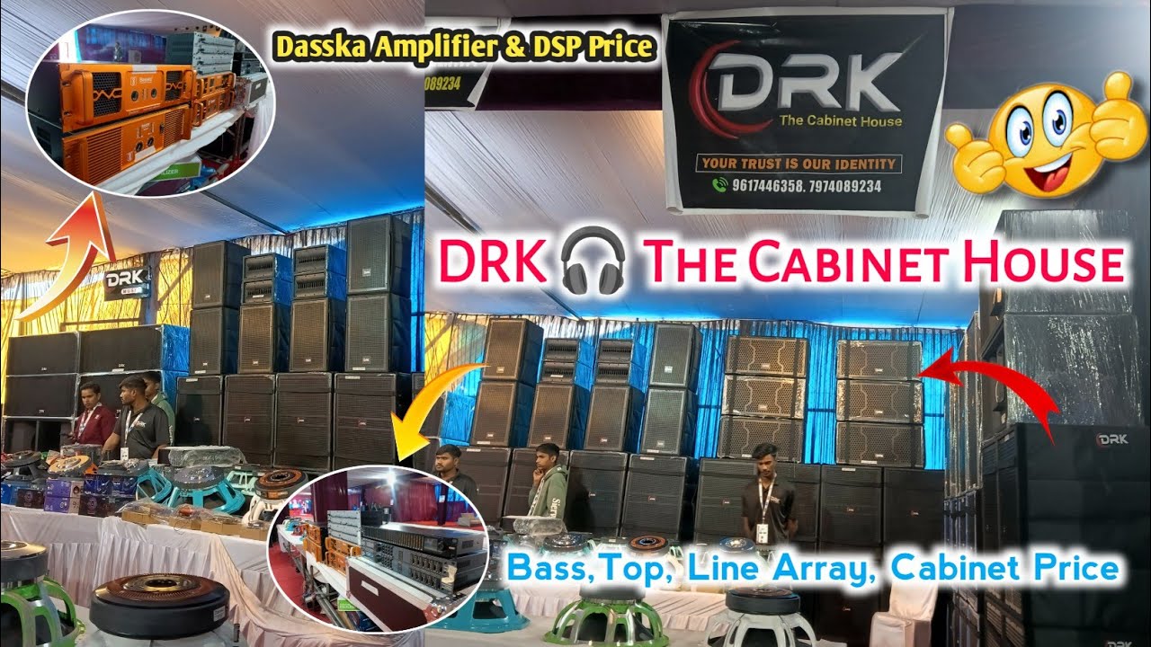 DRK The Cabinet House मुंगेली Dj Expo Bass ,Top Line Array All Cabinet Price || Dj Cg Vlog 