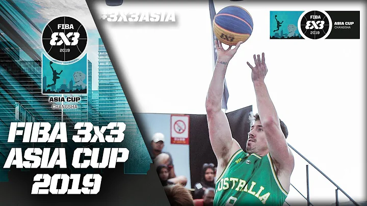 Australia v China | Men’s Full Semi-Final | FIBA 3x3 Asia Cup 2019 - DayDayNews