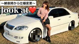 jzx110】MarkII納車時から仕様変更！あなたはどっち派？ - YouTube