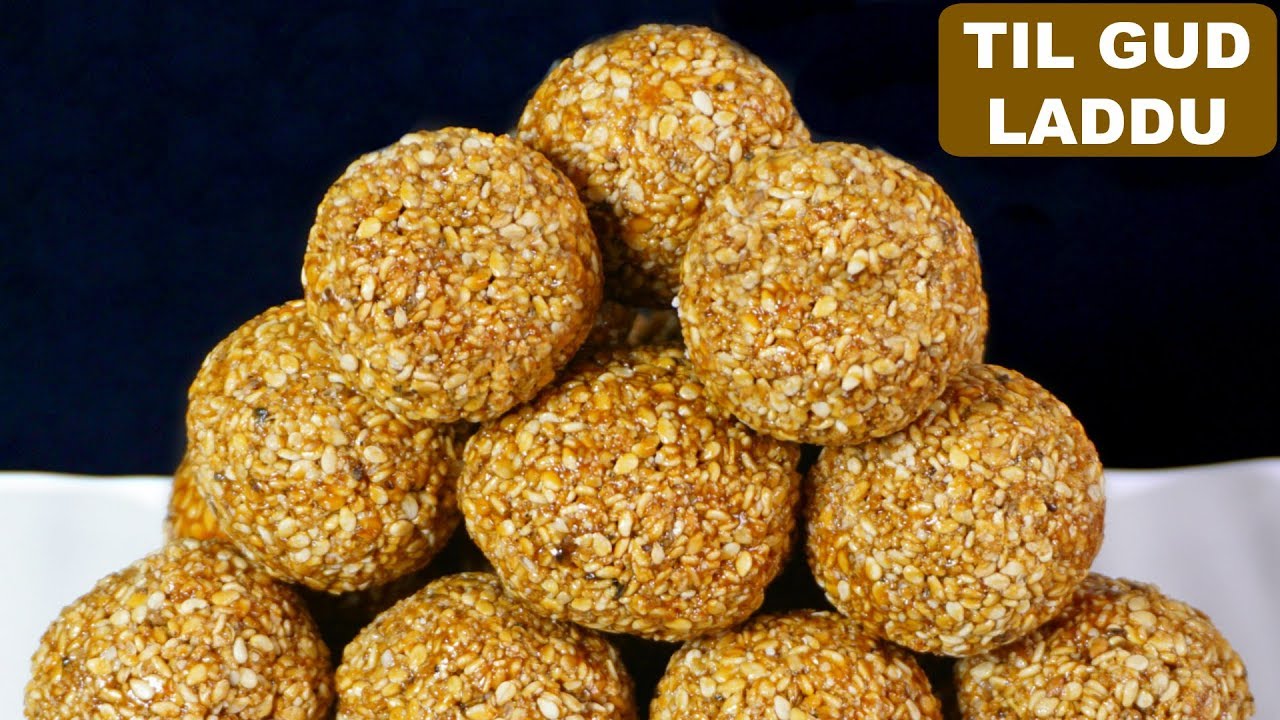 झटपट बनायें तिल गुड़ के ये स्वादिष्ट लड्डू | Makar Sankranti - Til Gud/Gur Ladoo | CookWithNisha indian recipes for toddlers