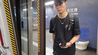 MTR ISL M-Train [B442]  journey from Chai Wan to Tai Koo 