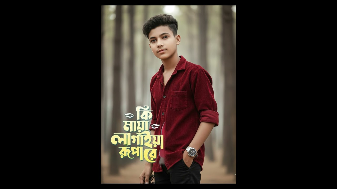 Provided to YouTube by DP Musi StationKi Maya Lagaiya Rupa· Emon KhanKi Maya Lagaiya Rupa 2026-1-19-