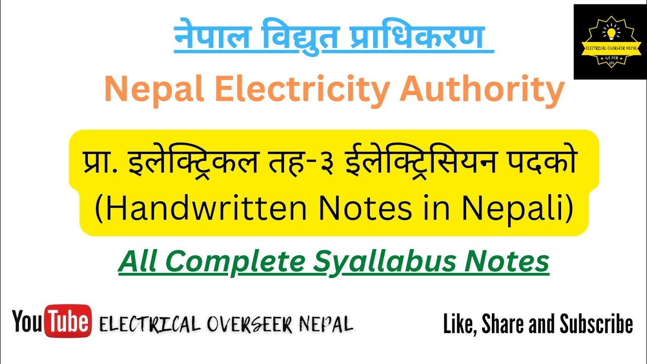 Nepal Electricity Authority Electrical Level 3 Handwritten Notes in