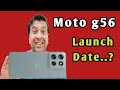 Moto g56 Unboxing &amp; First | Smartphone under 15000 | Phone under 15000 | Mobile | Review  | Price
