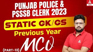 Punjab Police & PSSSB Clerk 2023 | Static GK GS | Previous Year MCQs #13
