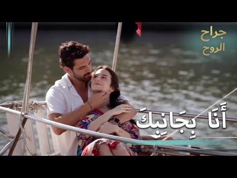 كنا سعداء جدا في الماضي، أنت وأنا - Alaca
