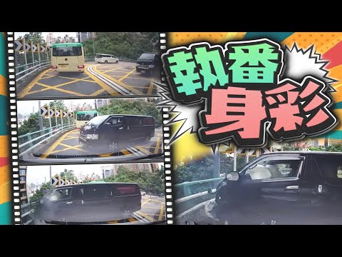 【on.cc東網】車Cam直擊：客貨車失事直衝落斜　險撞專線小巴
