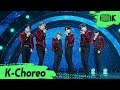 [K-Choreo 6K] 위아이 직캠 'TWILIGHT' (WEi Choreography) l @MusicBank 201009