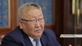 видео Глава Республики Саха (Якутия) Егор Борисов провел встречу со СМИ