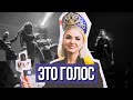 Московский студенческий голос в РГУ имени Косыгина