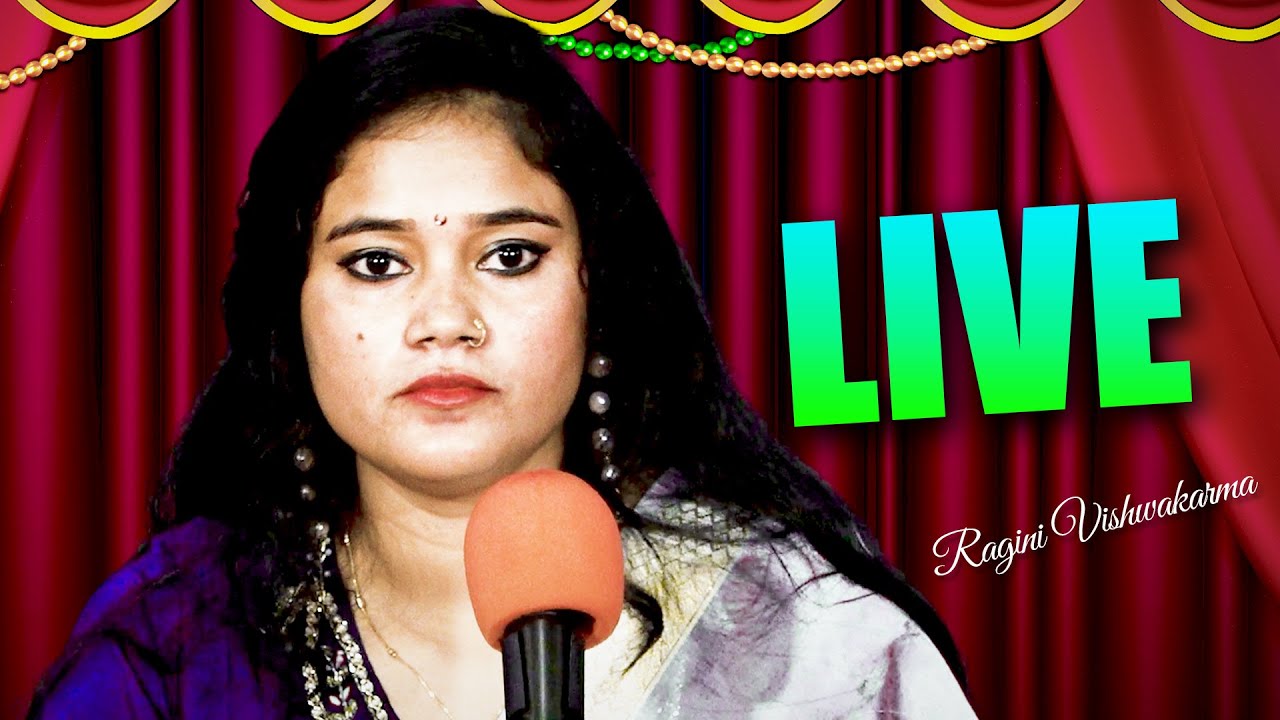 Ragini Vishwakarma Sad Song