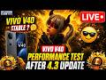 bgmivivo v40 60 FPS PERFORMENCE TEST AFTER 4.3 UPDATE🔥 #bgmi #shorts #shortsfeed