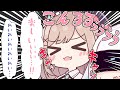 Vの者 手描き切り抜き まとめ16