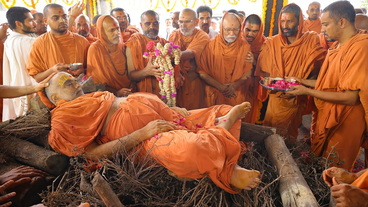 Final Rites Ceremony || Tribute to Pujya Dharmakishordasji Swami || અંતિમ સંસ્કાર