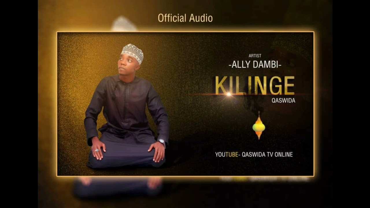 AQAZ 2022 (Ally Ismail) .KILINGE Ni Zaid Ya KAFARA Ona Kilichoipamba Hii Qaswida Mpya Ya Harusi