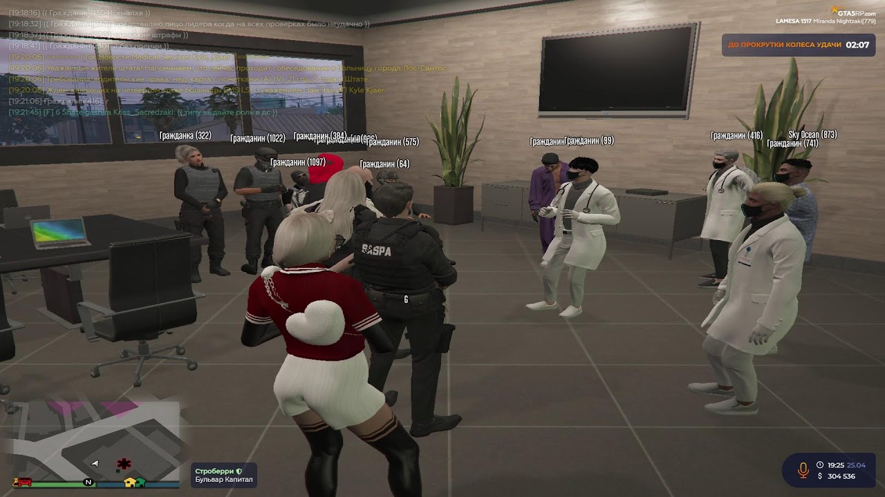 gta5rp.com