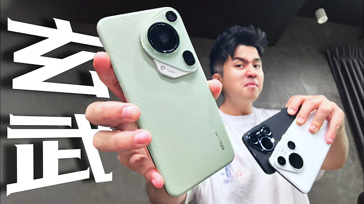 MicroG 新突破啦！講Huawei Pura 70容易被Hack的滾遠點...別看！ - 天天要聞