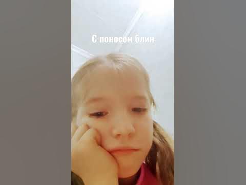 с днем поноса💩 - YouTube