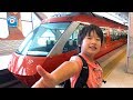 小田急 ロマンスカー GSE の展望席 に乗りました【がっちゃんの電車で行こう！シリーズ】