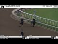 Work of the Day at Santa Anita Park: Moment of Valor & Mc Vay worked on June 29th, 2026
