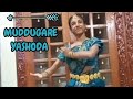 Muddugare yashoda  sridevi nrithyalaya  harini prakash 