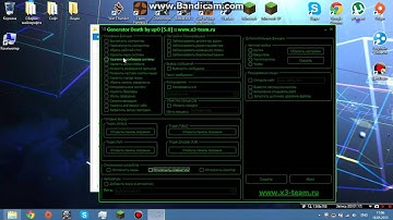 Генератор вирусов