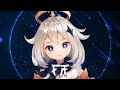 Nightcore Play Alan Walker K 391 Ft Tungevaag Mangoo Lyrics Nightcore Play Alan Walker K 391 Ft Tungevaag Mangoo Lyrics