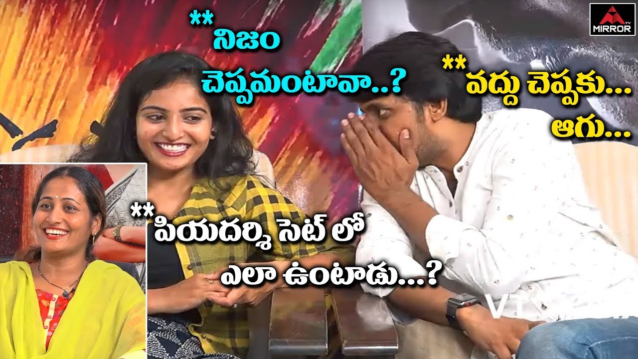 Actor Priyadarshi and Heroine Ananya Making Hilarious Fun | Mallesham Movie | Mirror TV