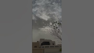 إن الله وملائكته يصلون على النبي | #اسلام_صبحي #سورة_الأحزاب