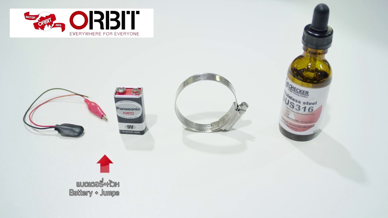 stainless grade testing YouTube