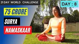 75 Crore SuryaNamaskaar | Day 8 | World Record | Ministry of Ayush | Yoga in Dublin