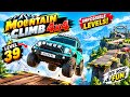 Mountain Climb 4x4 Car Driving Insane Off Road Mountain Mountain Climb 4x4 Car Driving Insane Off Road Mountain