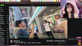 Japeruana Admite Que Ren Es Su Novio