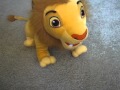 Ready to roar simba mp3