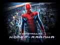 O Espetacular Homem Aranha (2012) - Musica Abertura