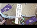 【帯揚げ】付け根のダブつきは片付けの角度に原因があるよ！一瞬でなくす方法お教えします【着物の先生が教えます】