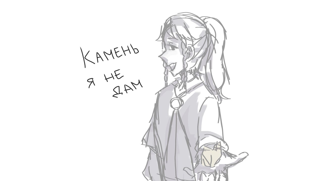 Сан-Фран 0.0 |Голос Времени|Лололошка - YouTube