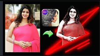 DESIGN YOUR PHOTO WITH BEAUTIFUL EFFECTS BY PHOTO LAB APP | screenshot 4