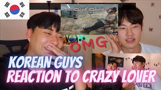 🇰🇷Korean Guys Reaction to CRAZY LOVER🇰🇷
