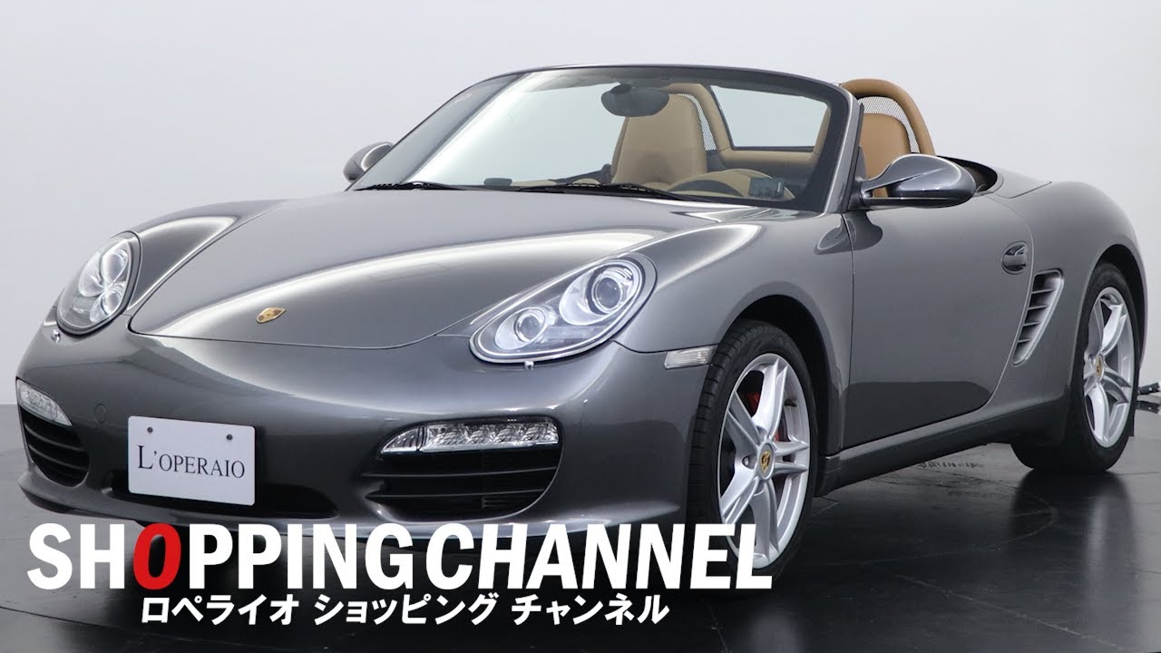 ポルシェ ボクスター(Type987) S PDK スポーツクロノパッケージ 2010年 